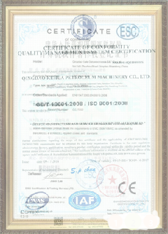 太仓游览路线规划示例